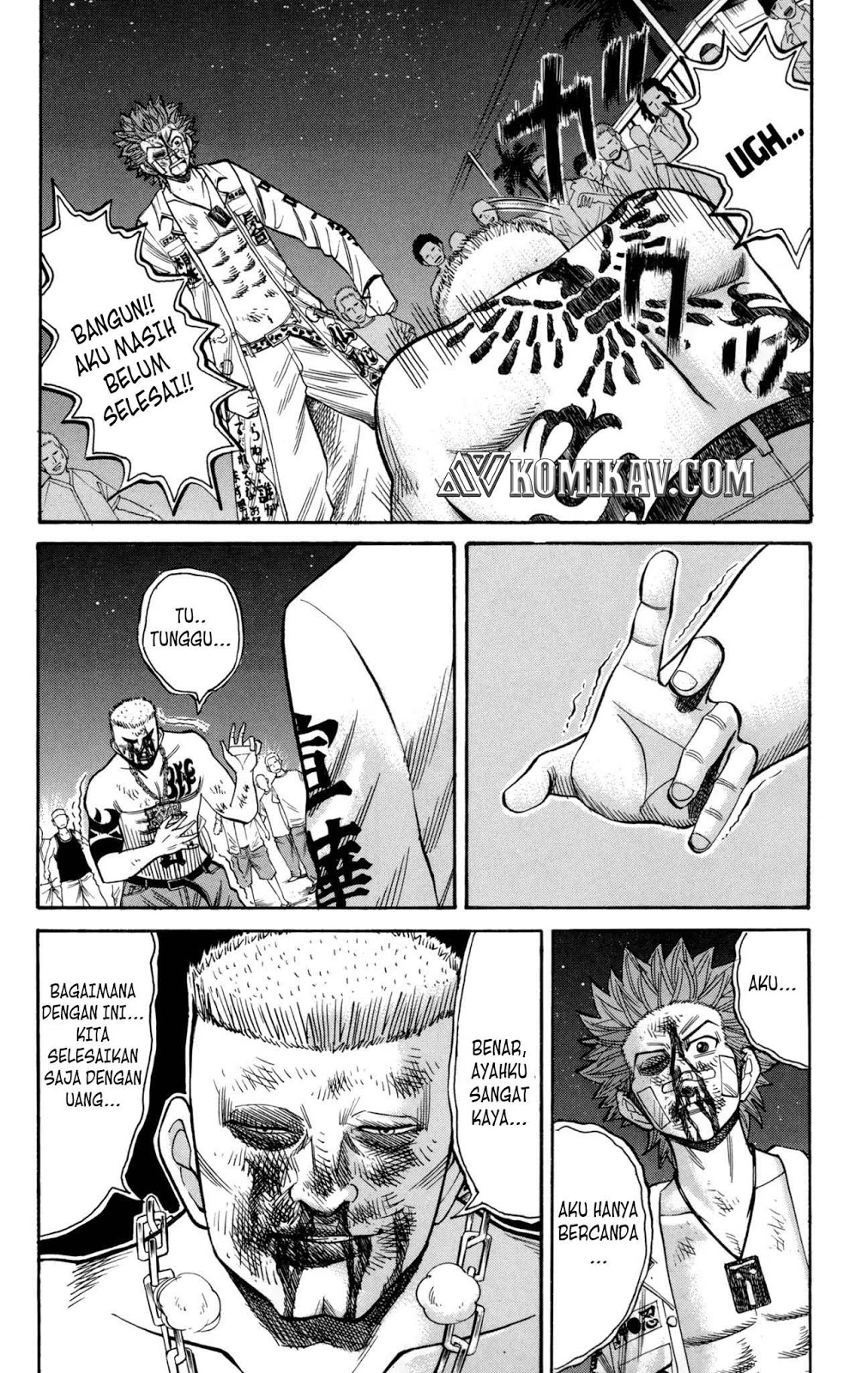 Nanba MG5