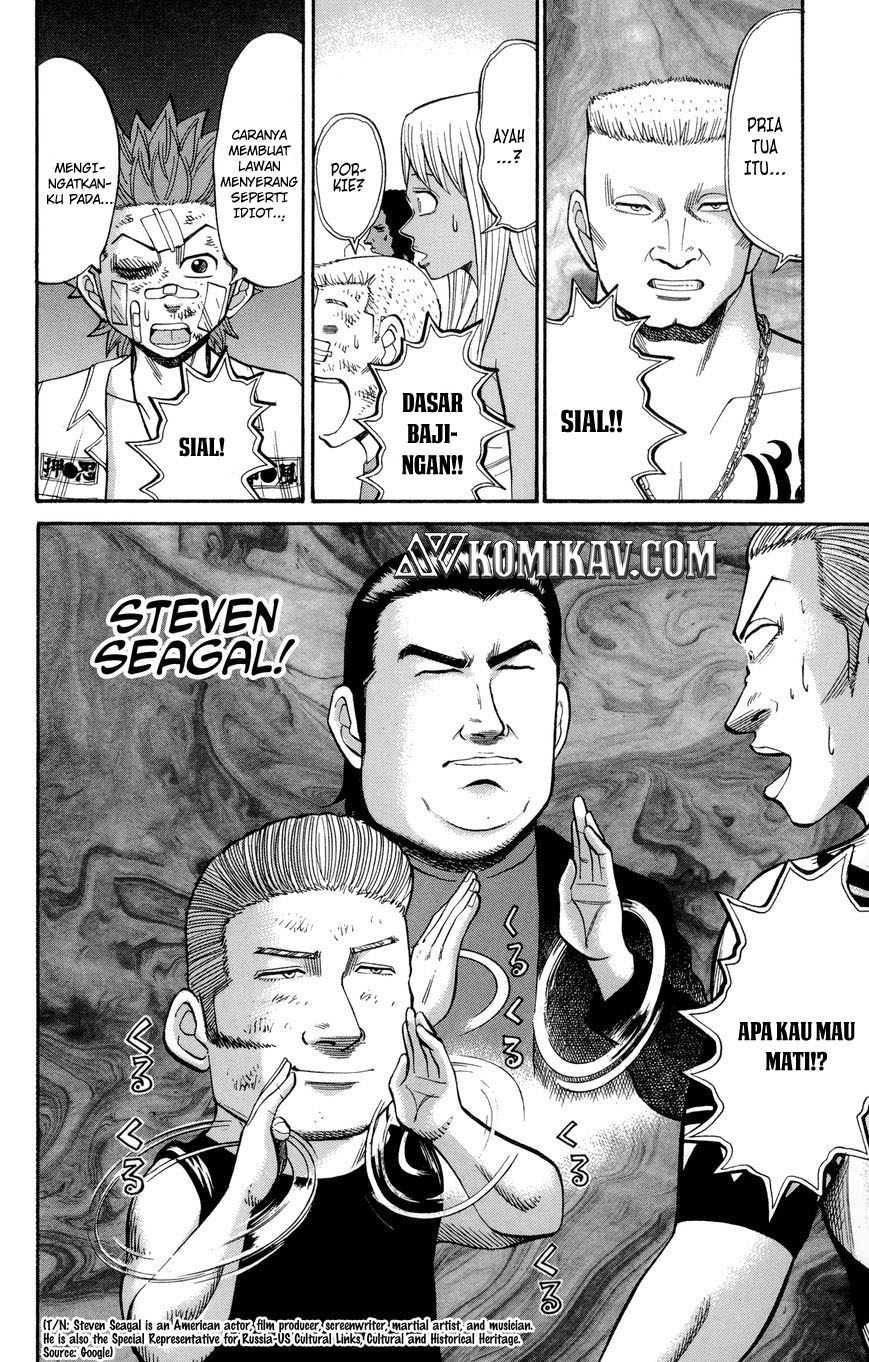 Nanba MG5
