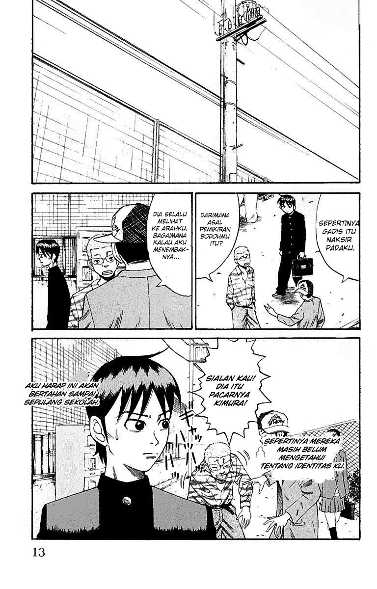 Nanba MG5