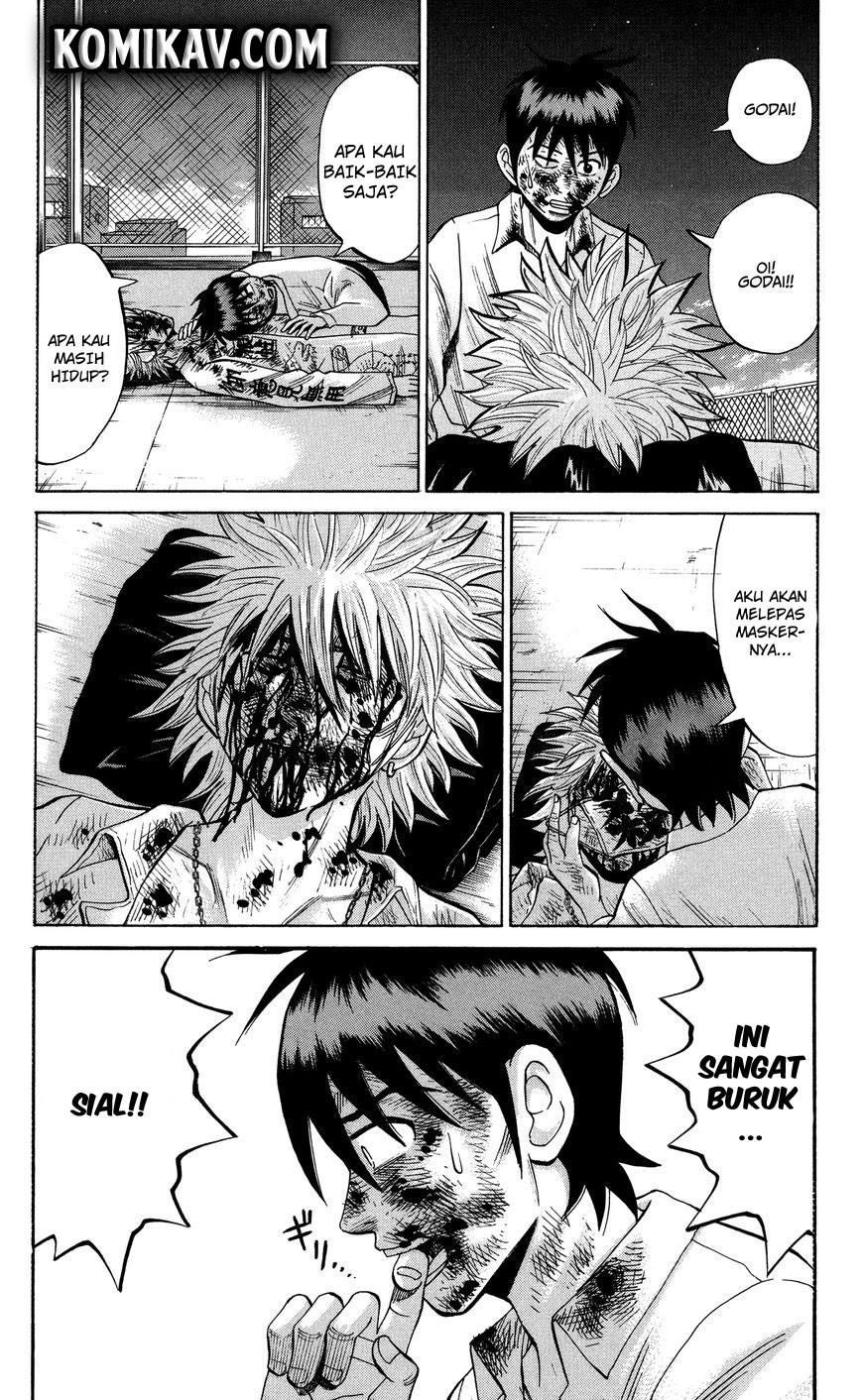 Nanba MG5