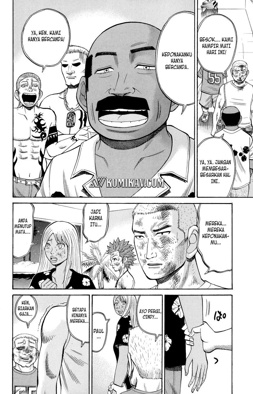Nanba MG5