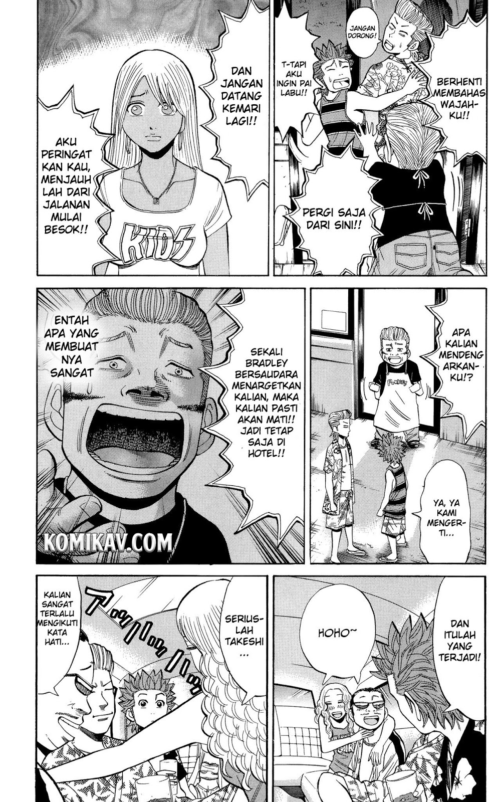 Nanba MG5