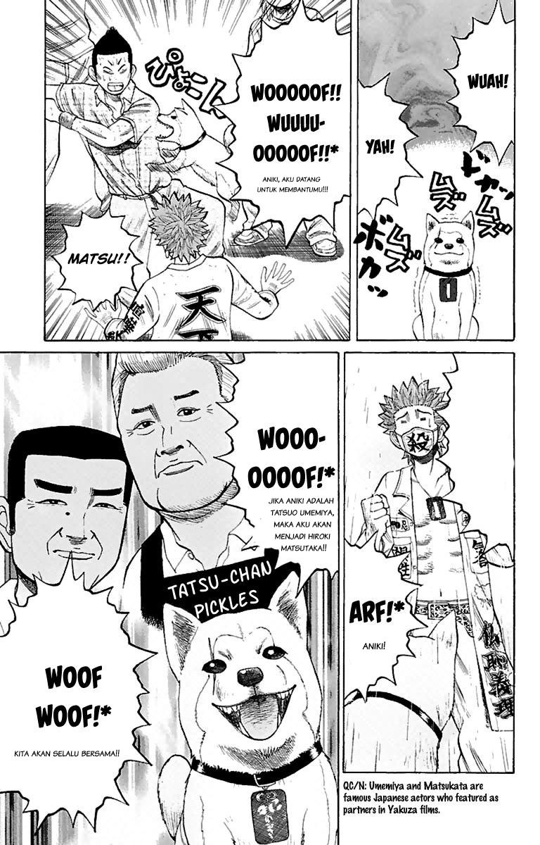 Nanba MG5