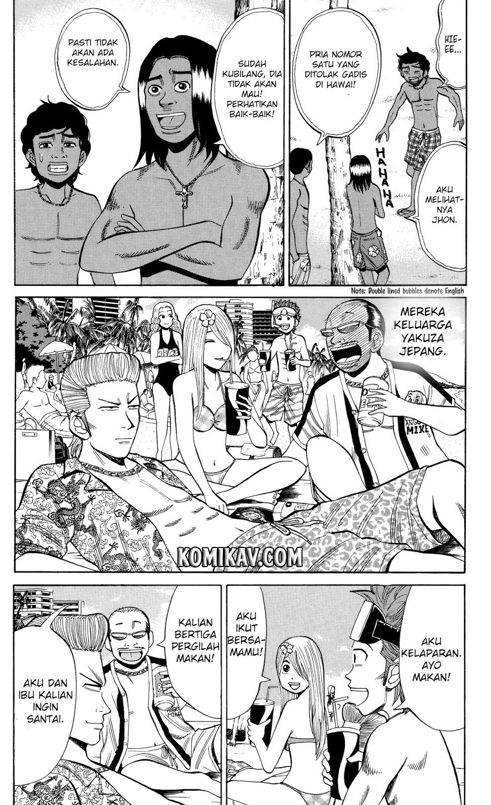 Nanba MG5