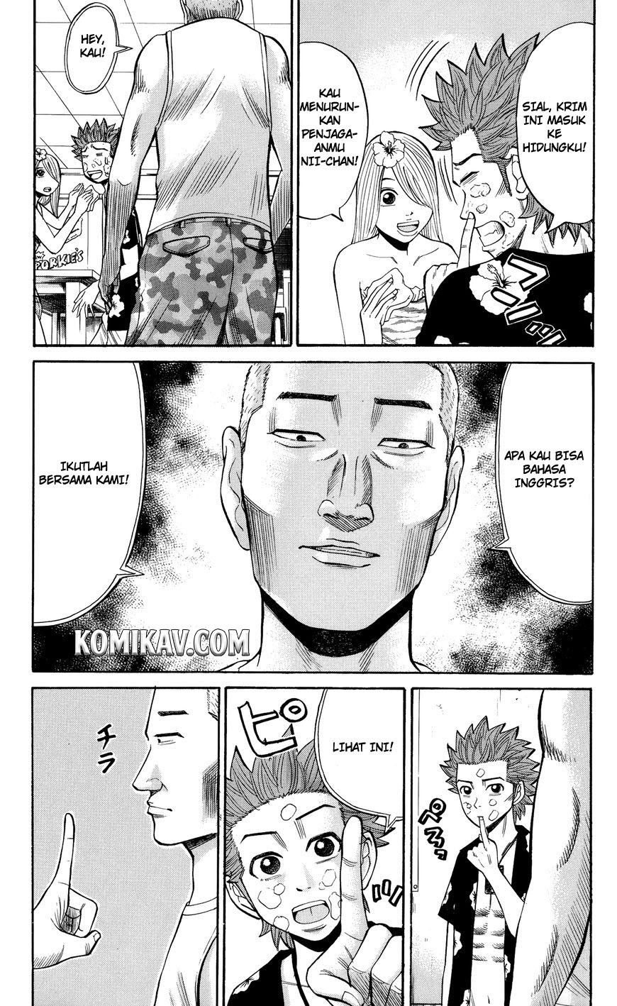 Nanba MG5