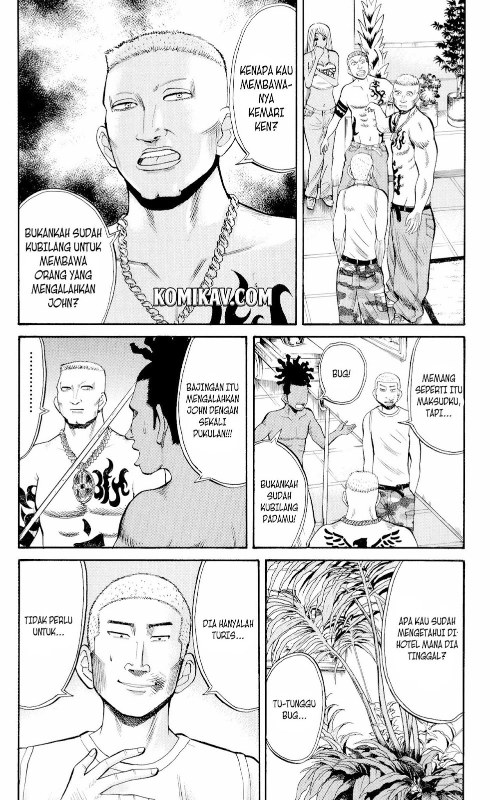 Nanba MG5