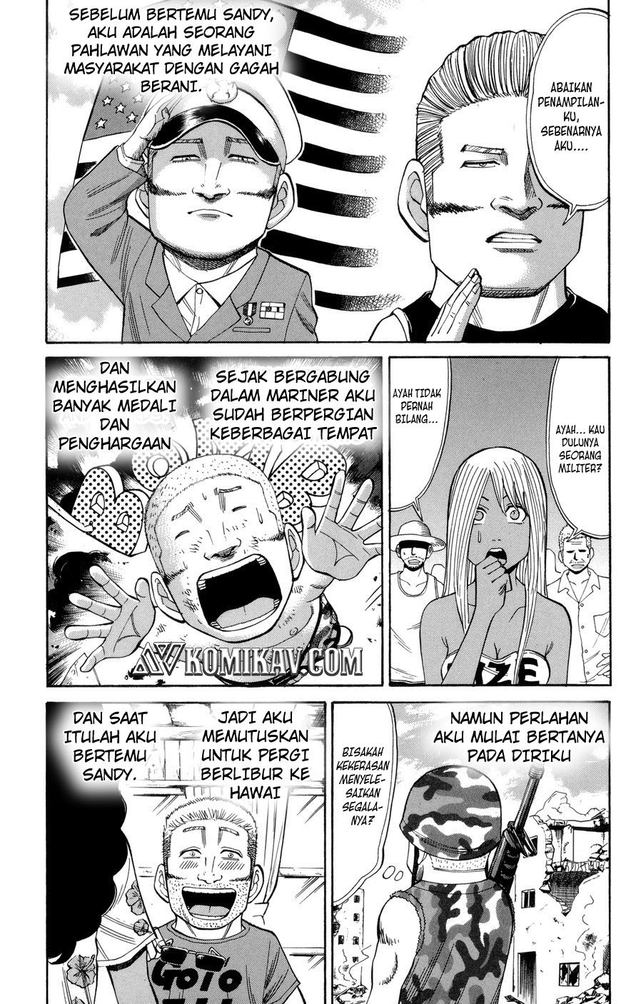 Nanba MG5