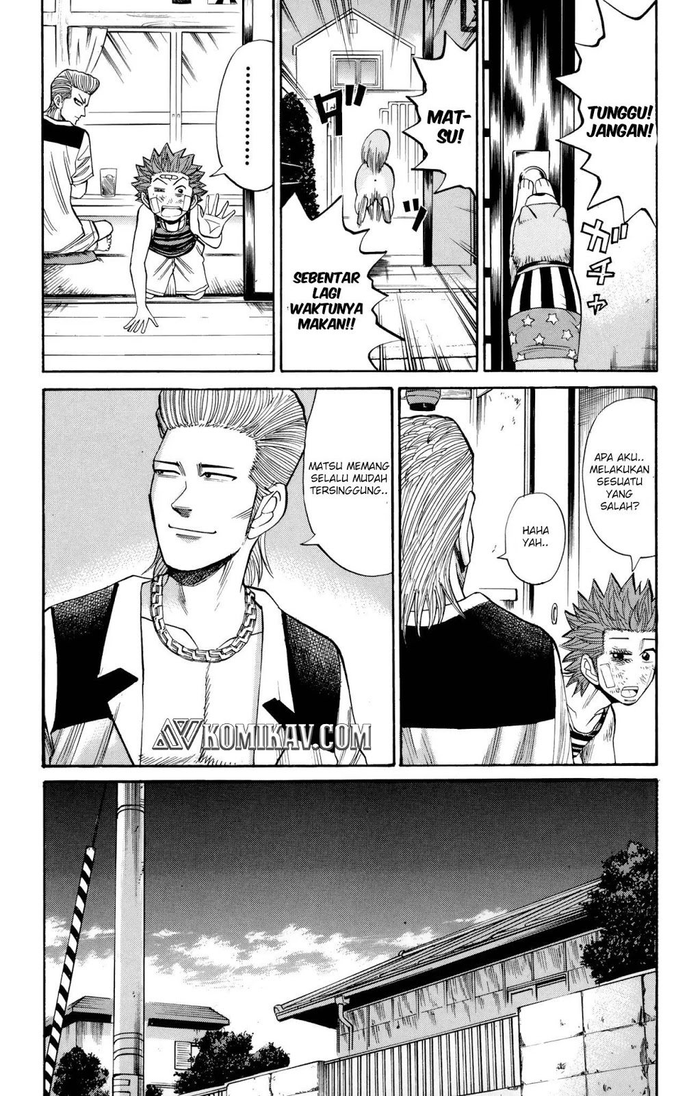 Nanba MG5