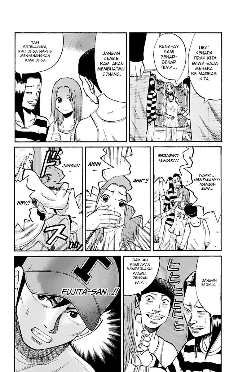 Nanba MG5