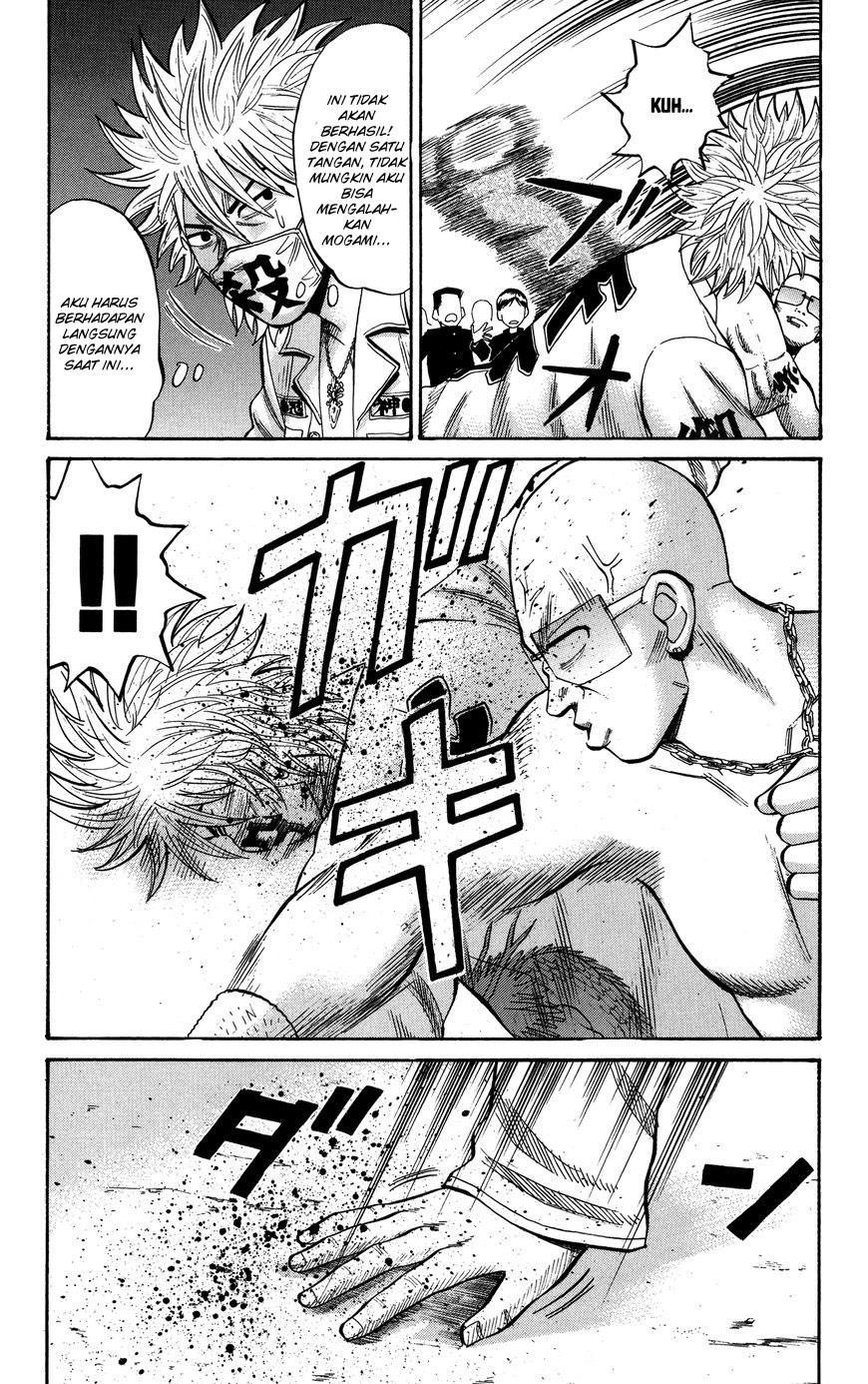 Nanba MG5