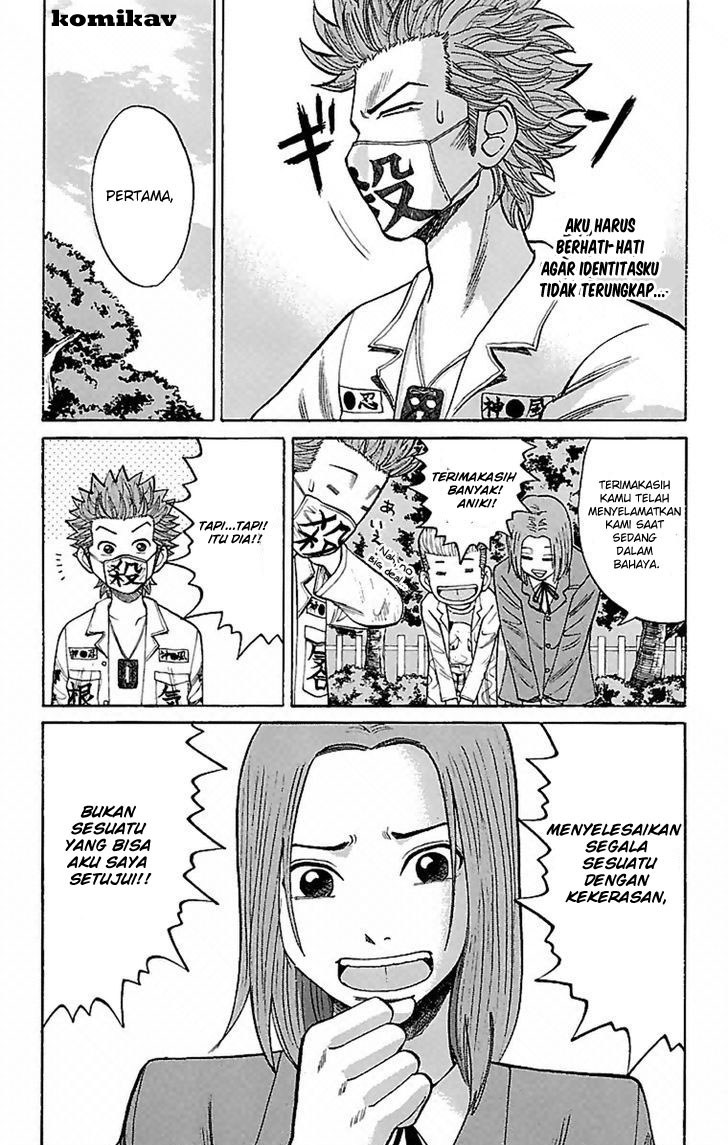 Nanba MG5