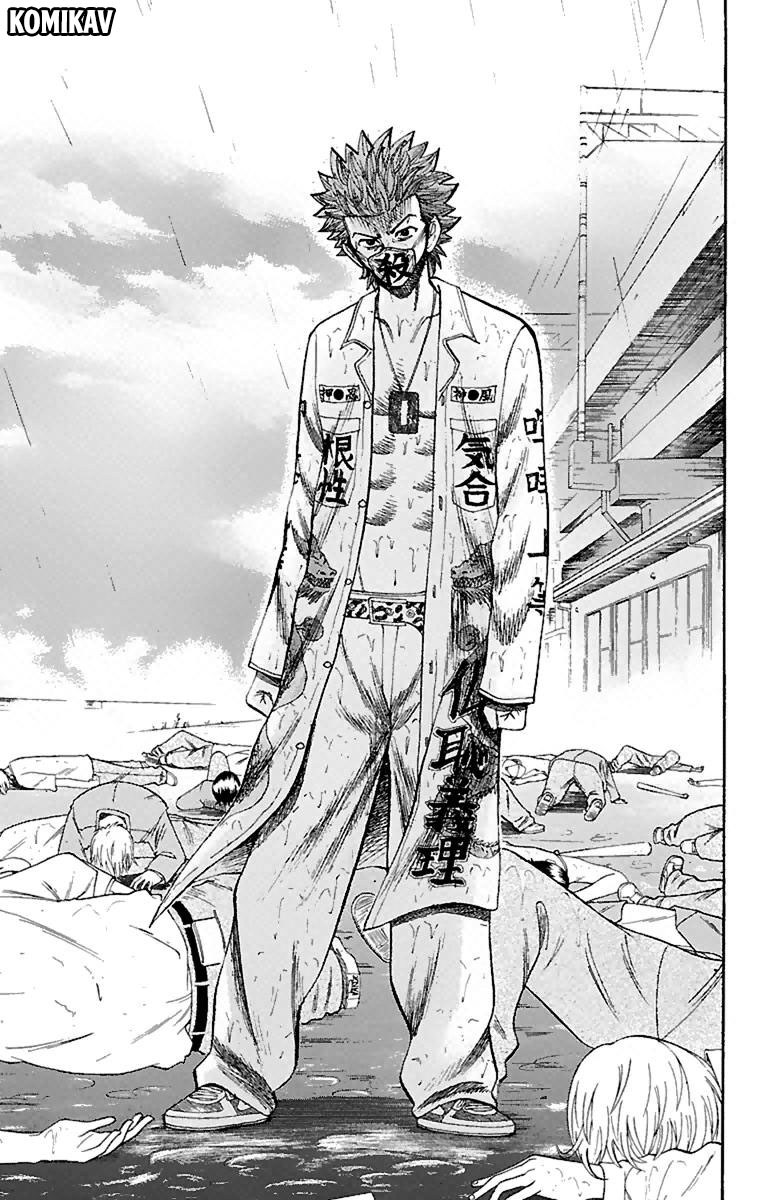 Nanba MG5