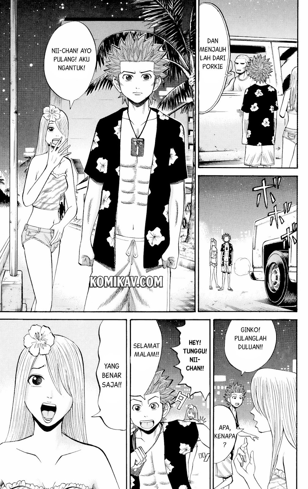Nanba MG5