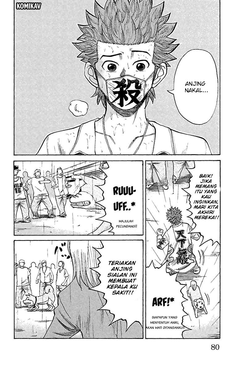 Nanba MG5