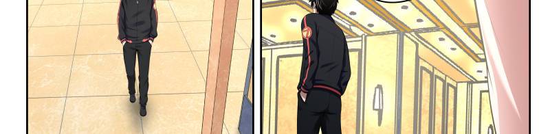 Strongest Abandoned Son