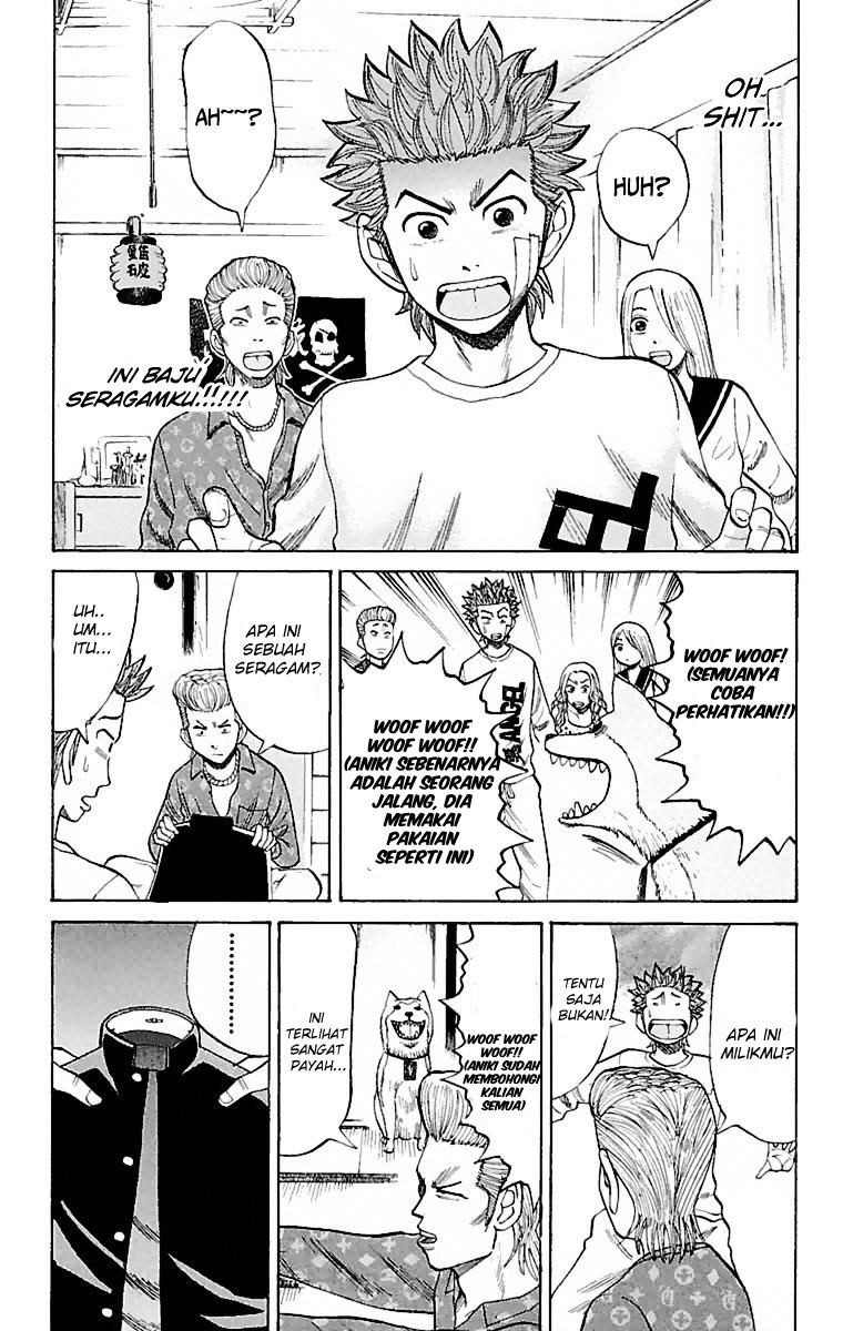 Nanba MG5