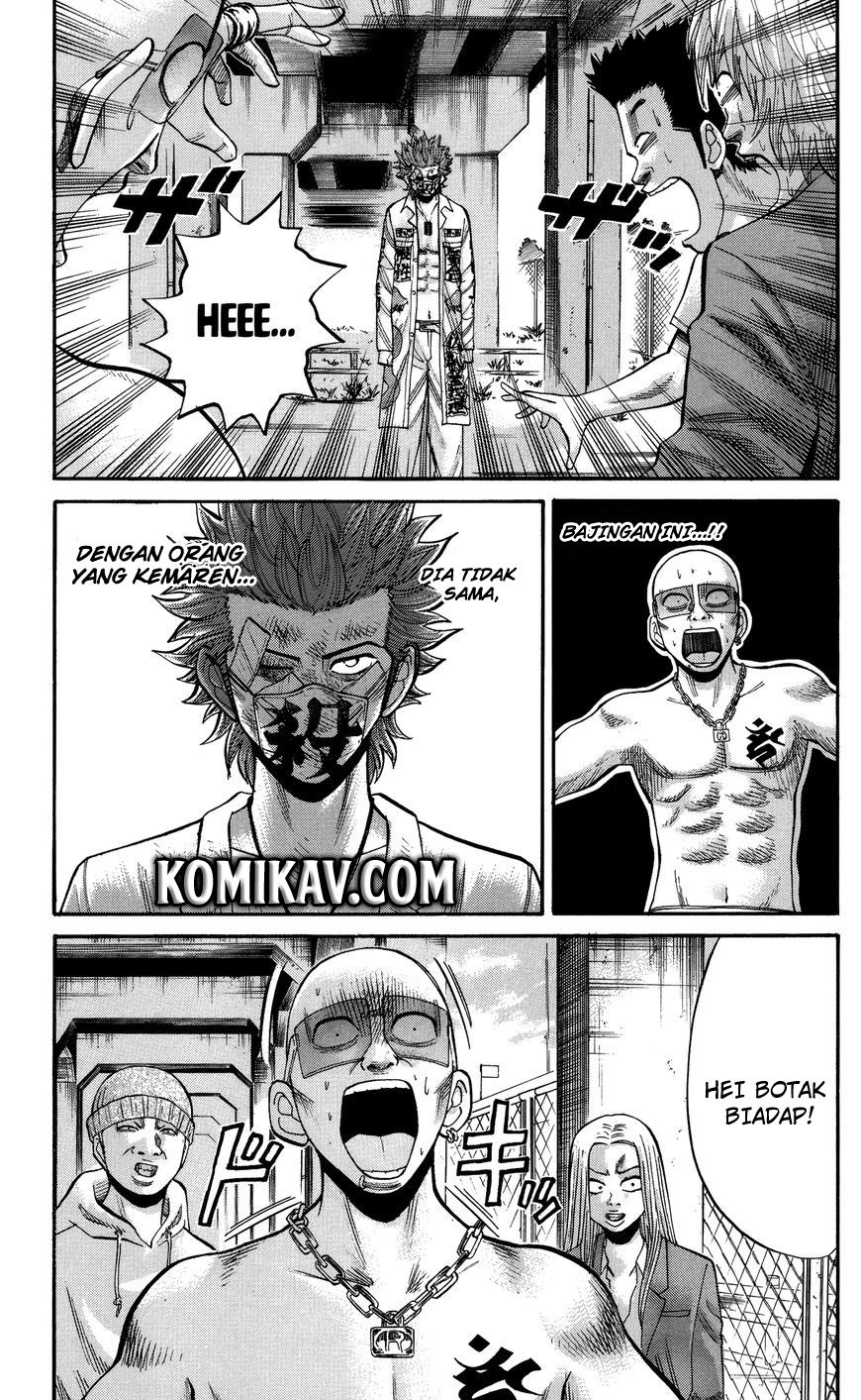 Nanba MG5