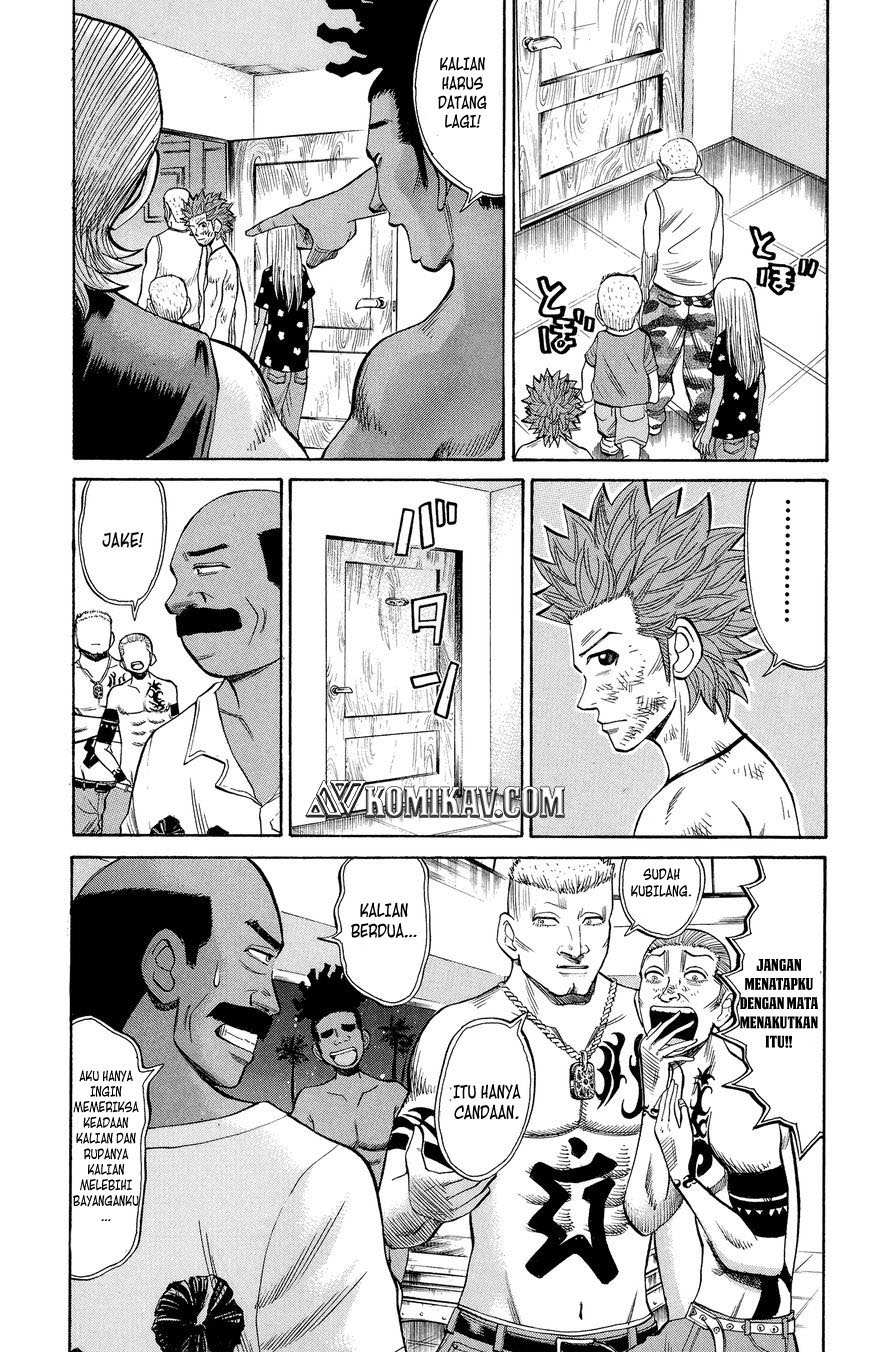 Nanba MG5