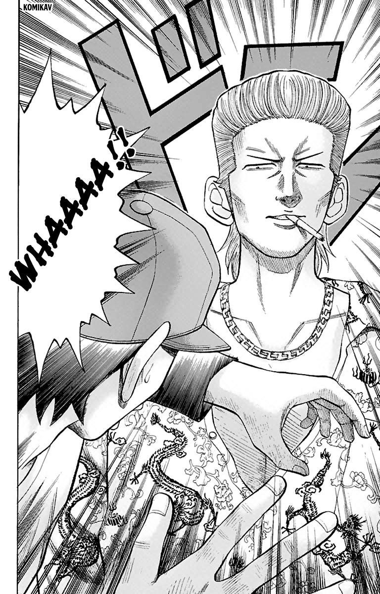 Nanba MG5
