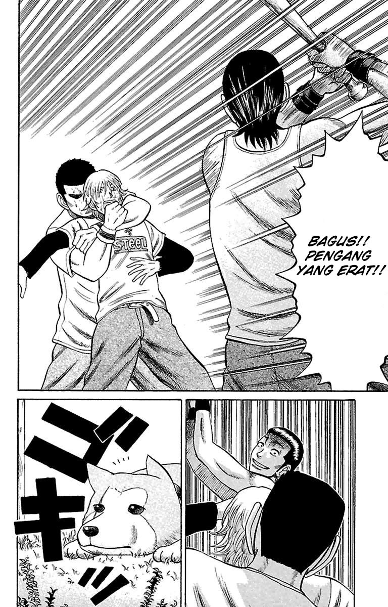 Nanba MG5