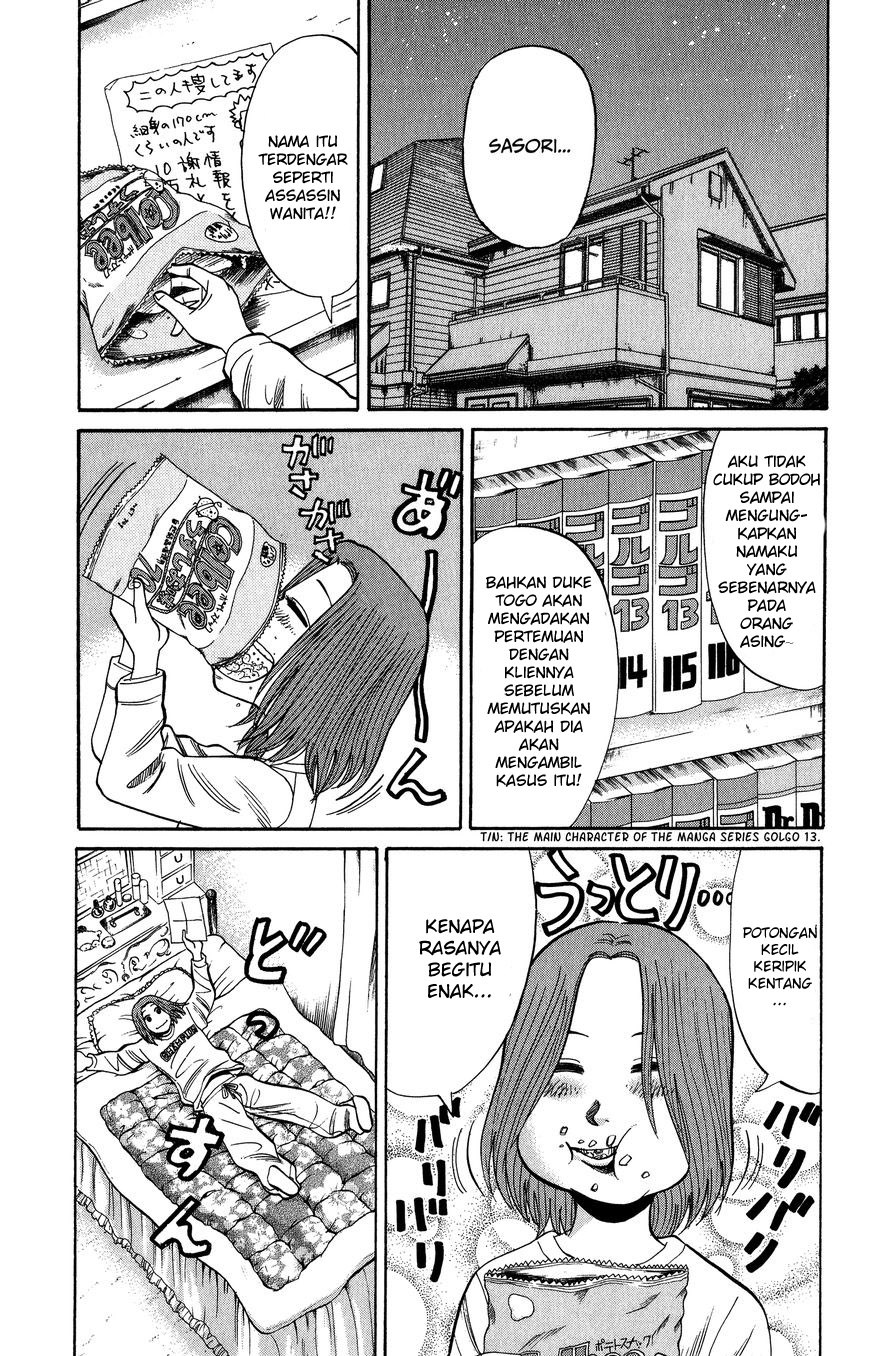 Nanba MG5