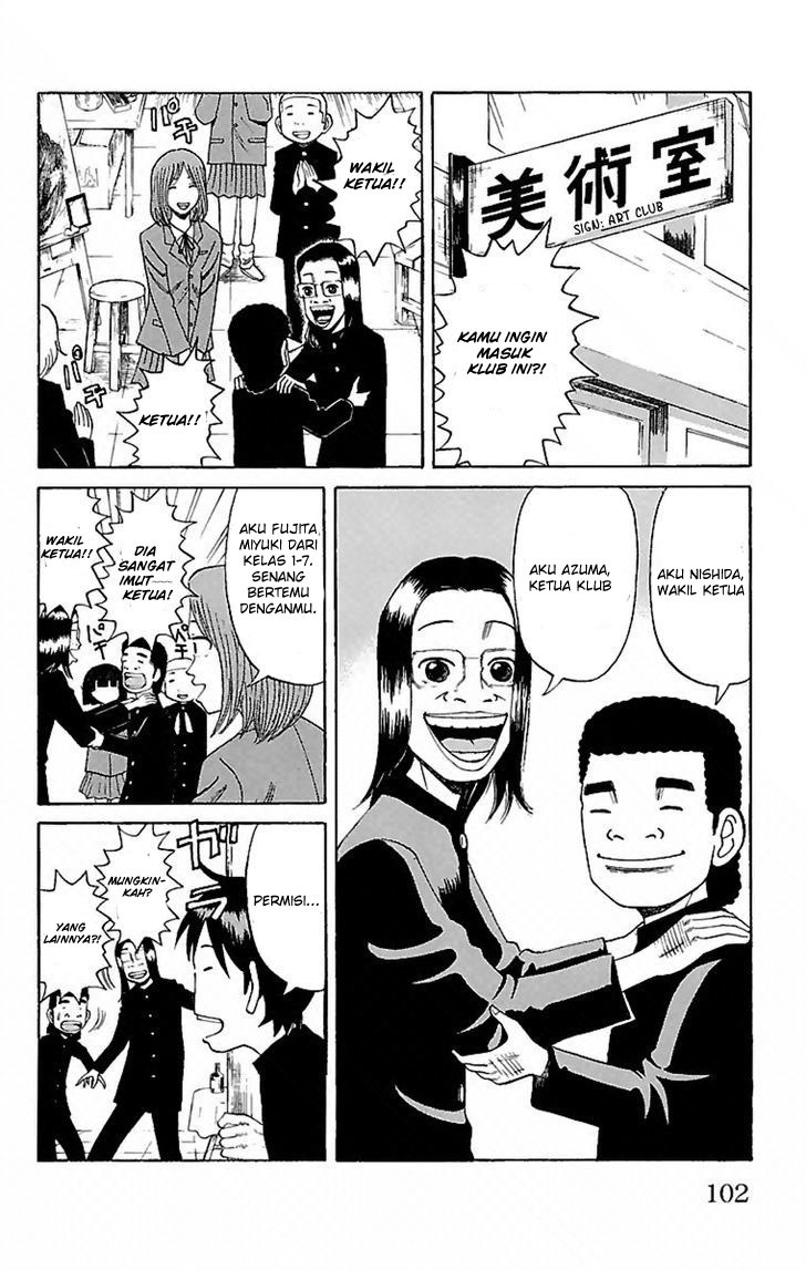 Nanba MG5