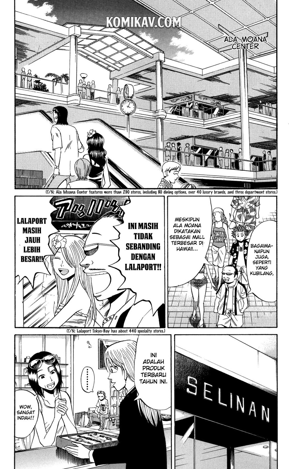 Nanba MG5