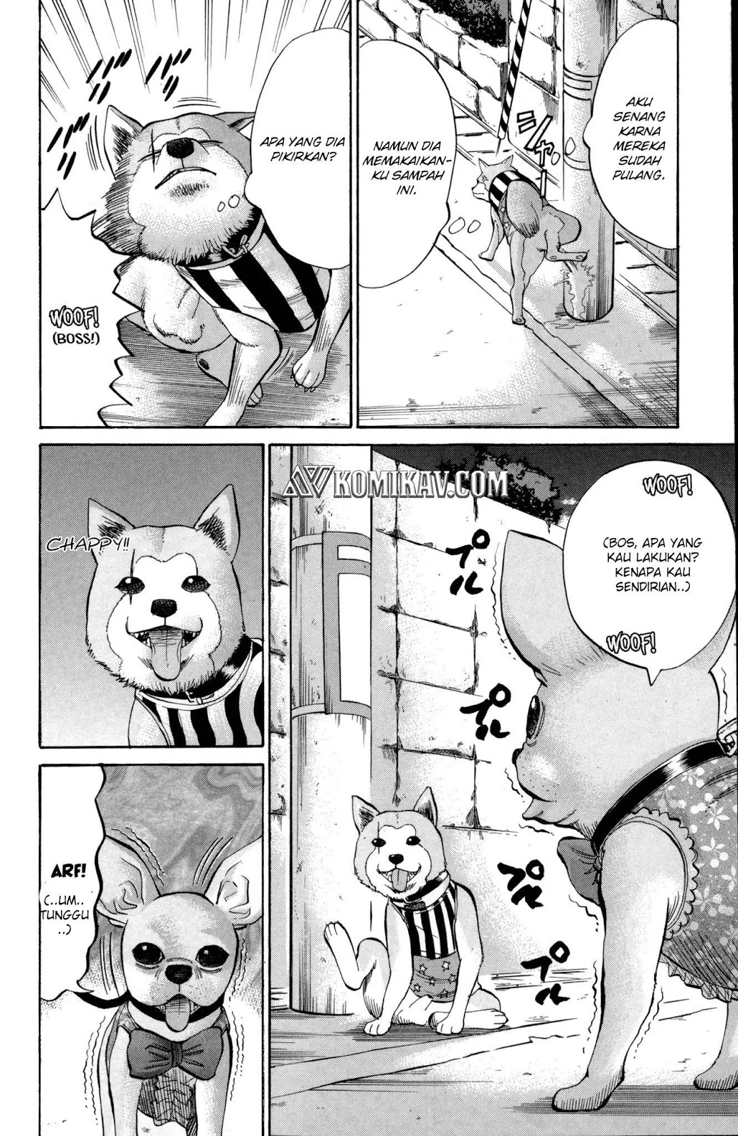 Nanba MG5