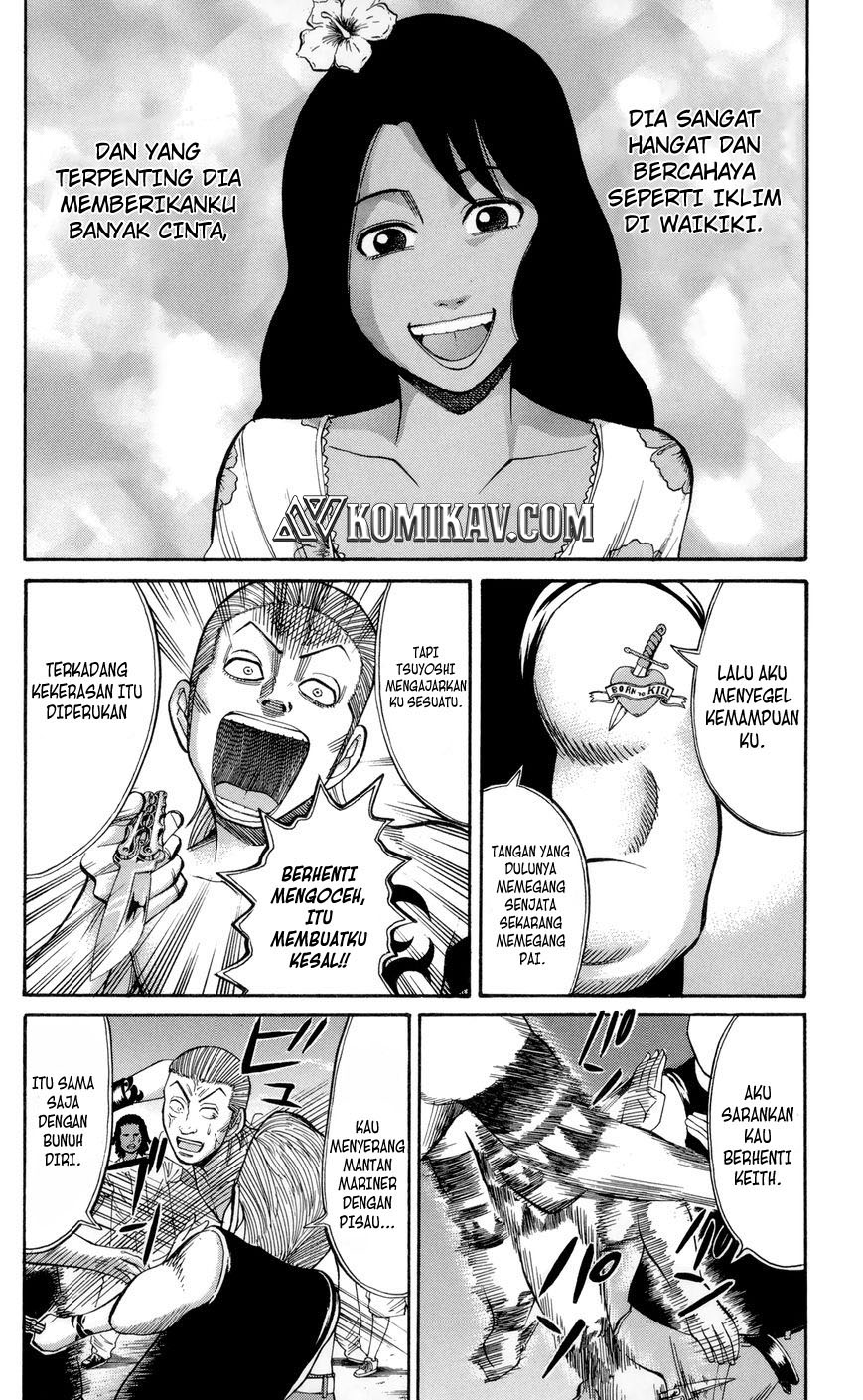 Nanba MG5