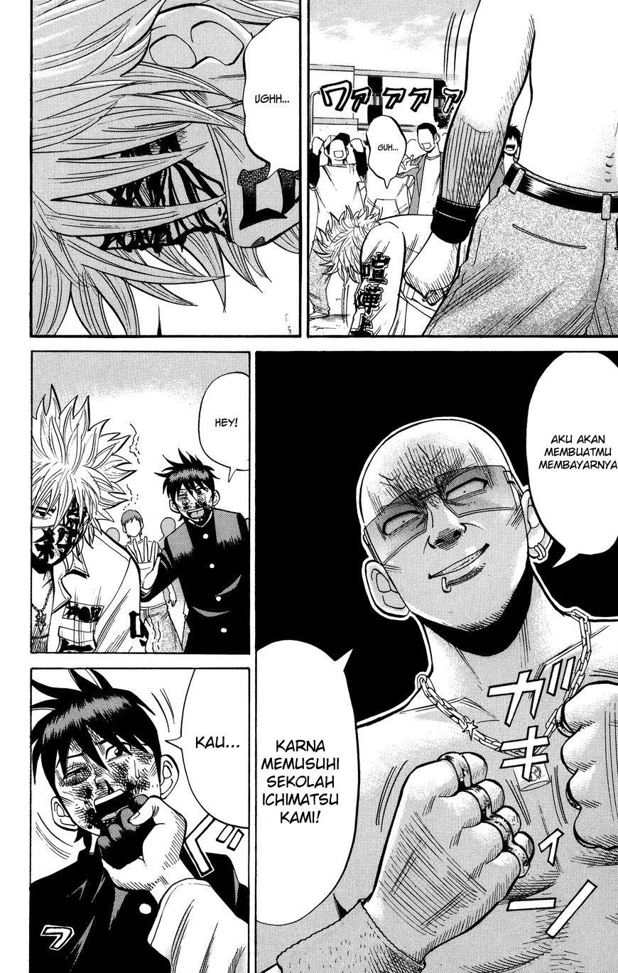 Nanba MG5
