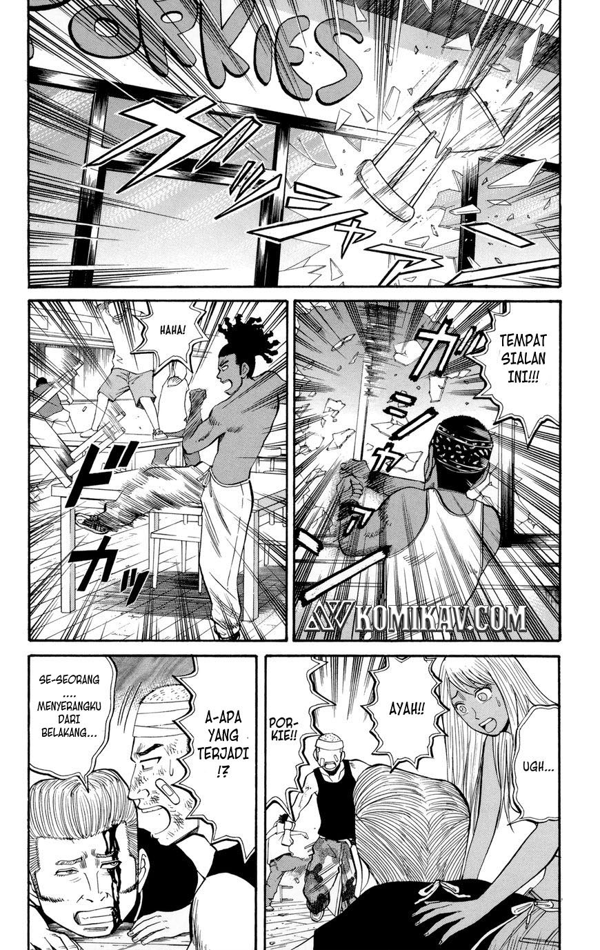 Nanba MG5