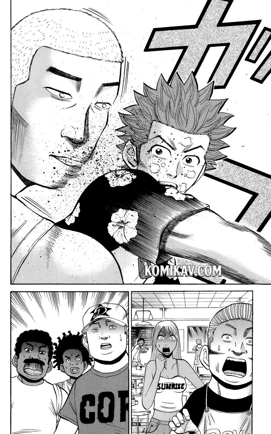 Nanba MG5