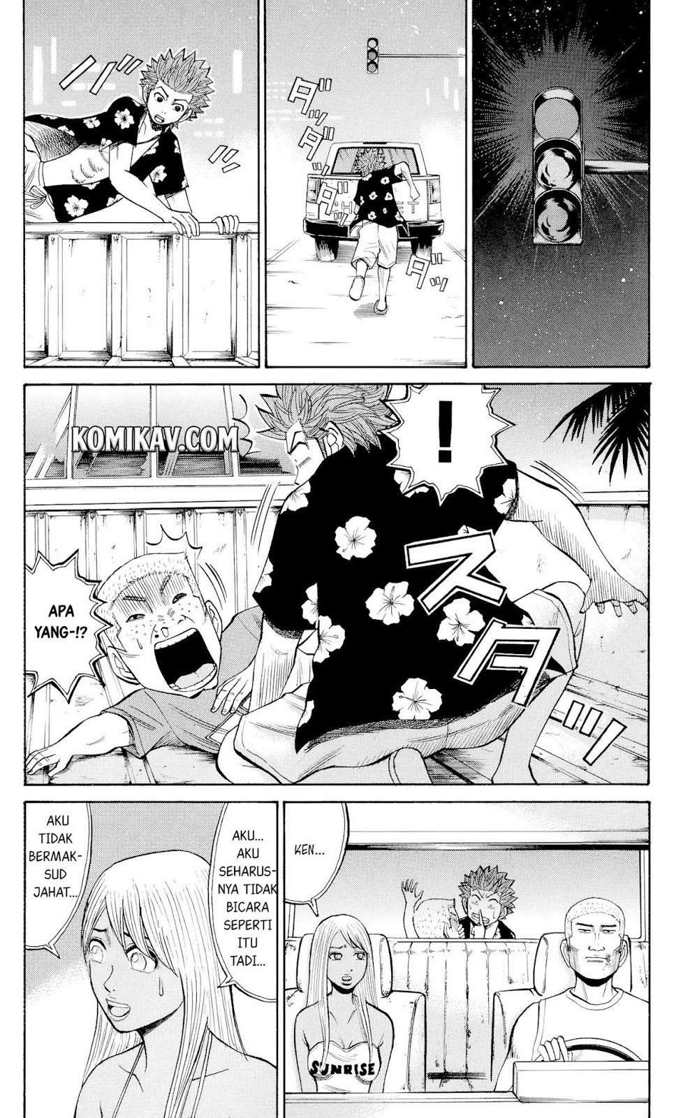 Nanba MG5