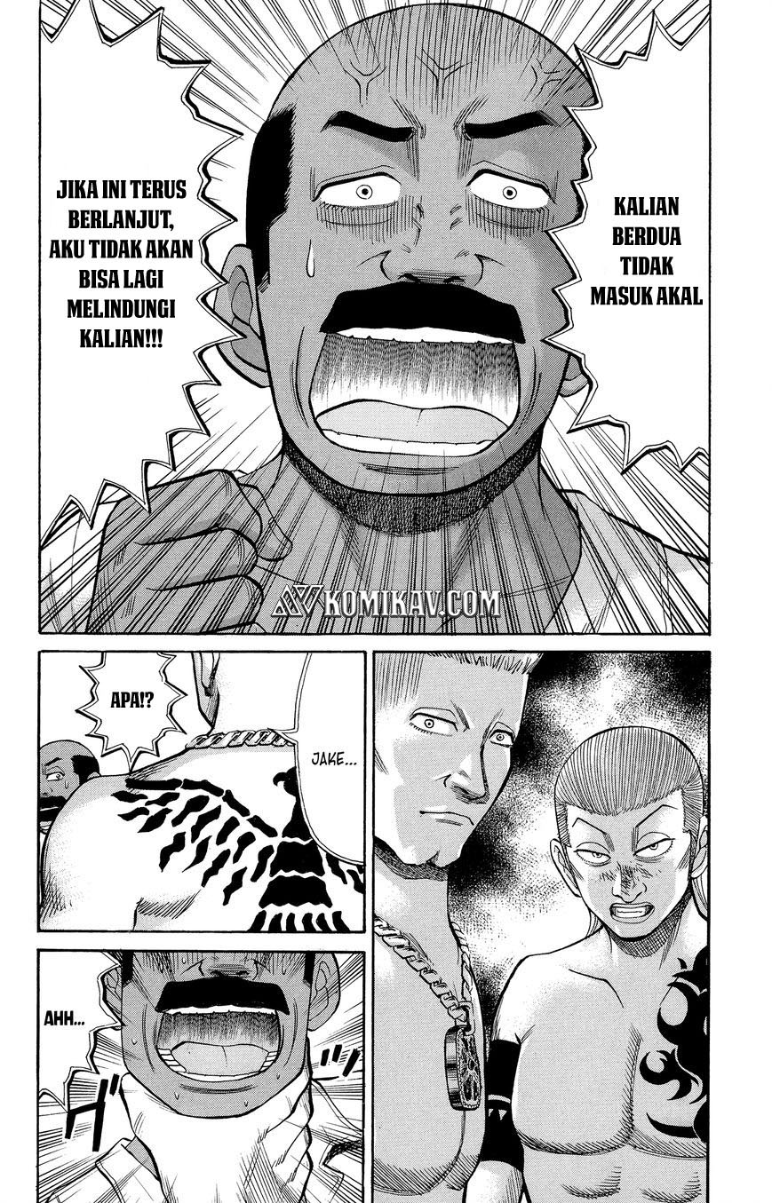 Nanba MG5