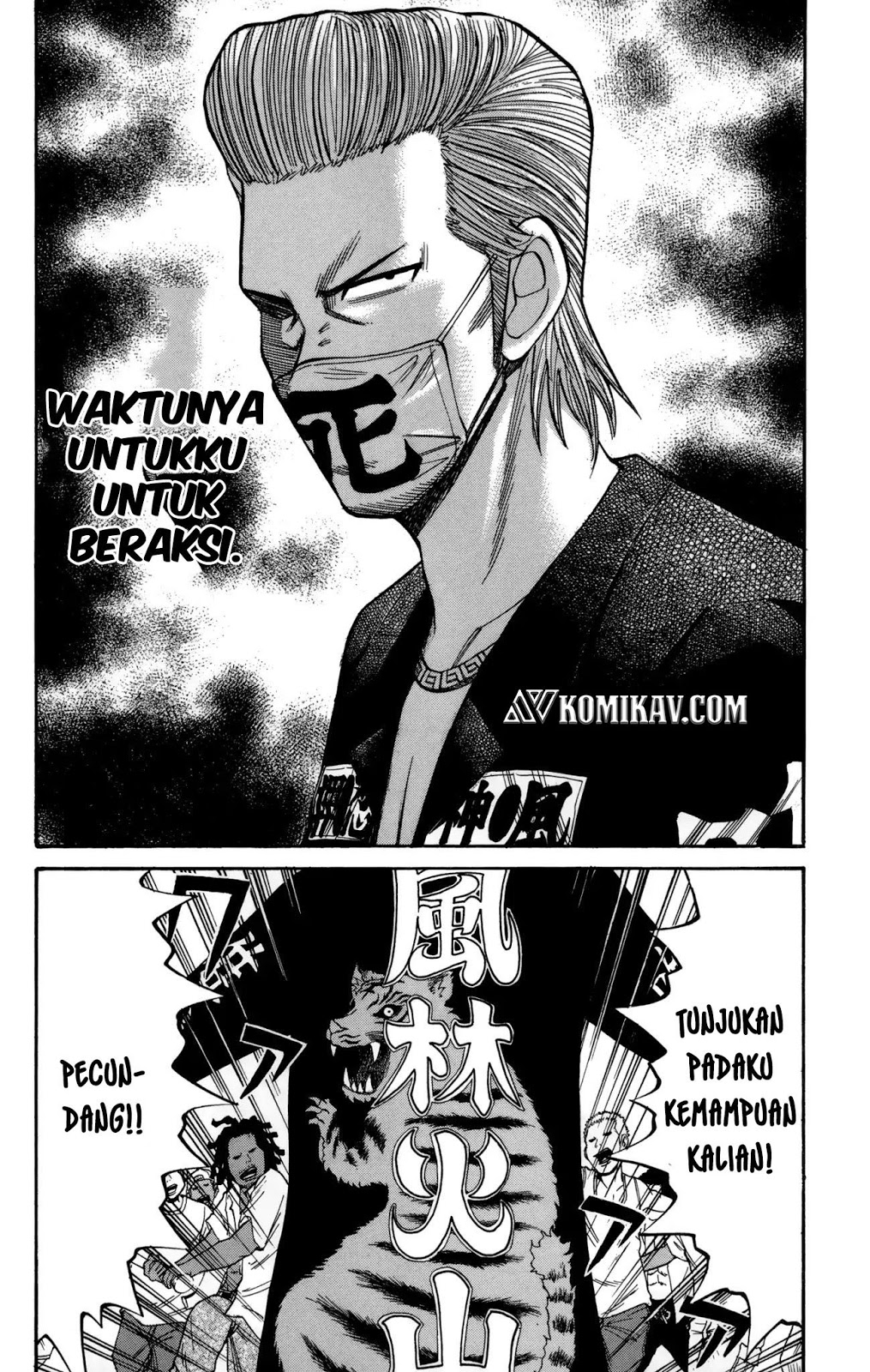 Nanba MG5
