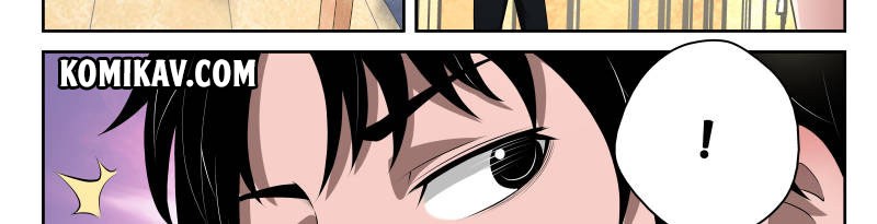 Strongest Abandoned Son