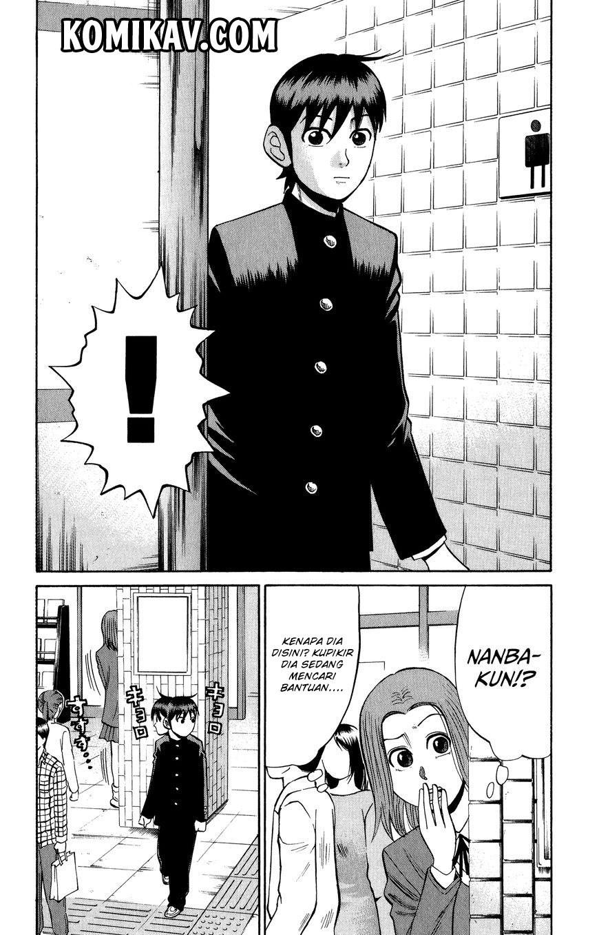 Nanba MG5