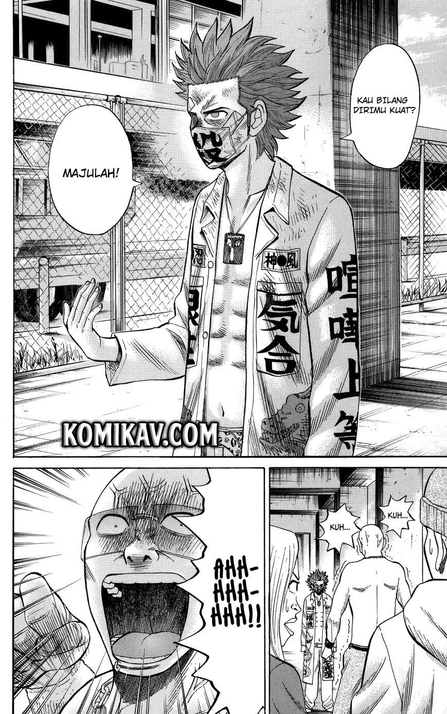 Nanba MG5