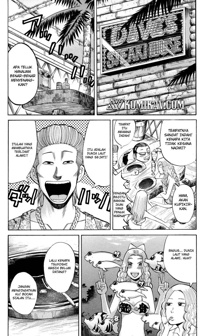 Nanba MG5