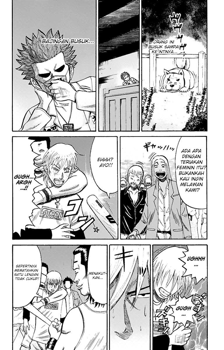 Nanba MG5
