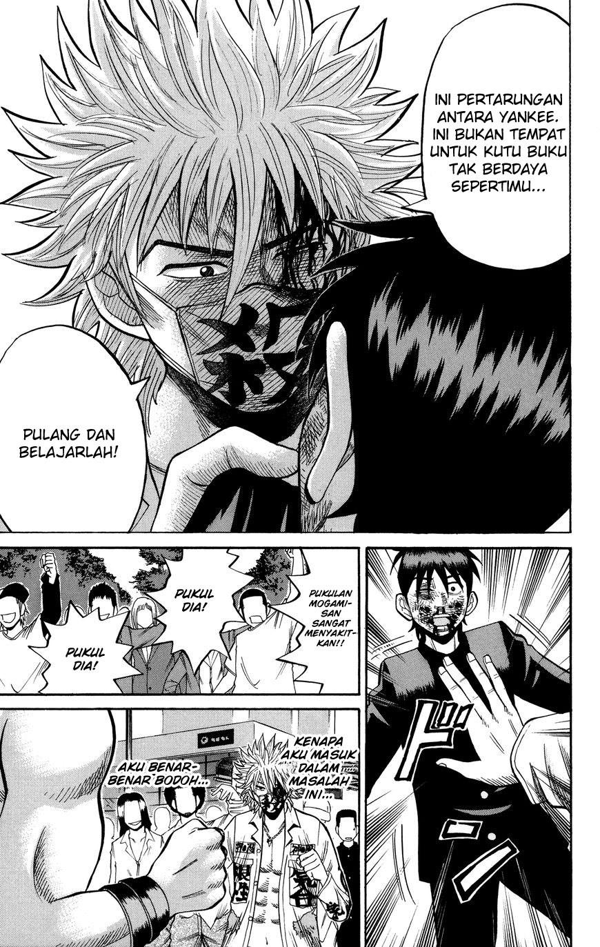 Nanba MG5