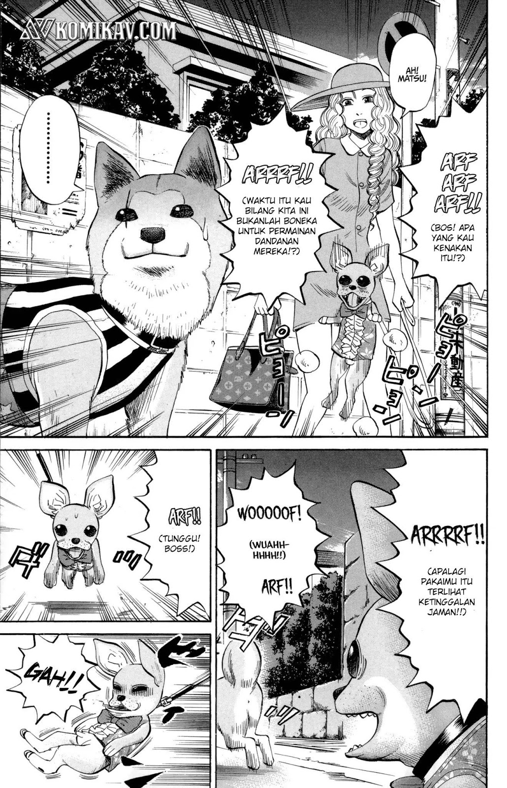 Nanba MG5