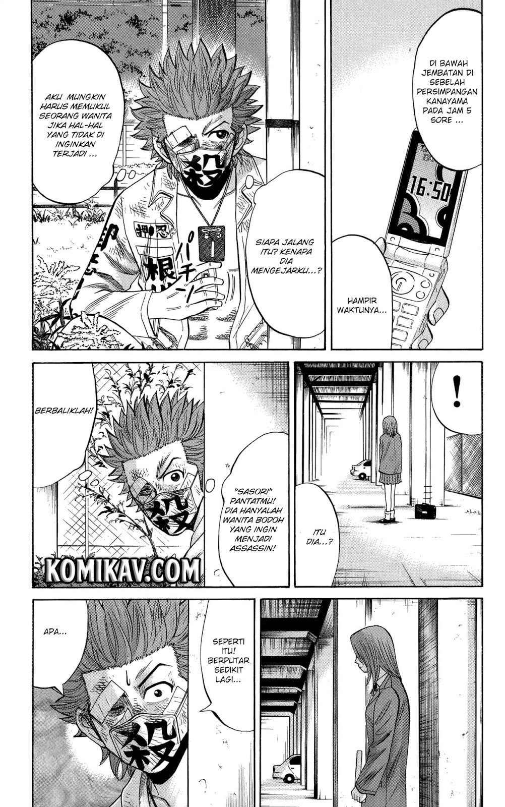 Nanba MG5