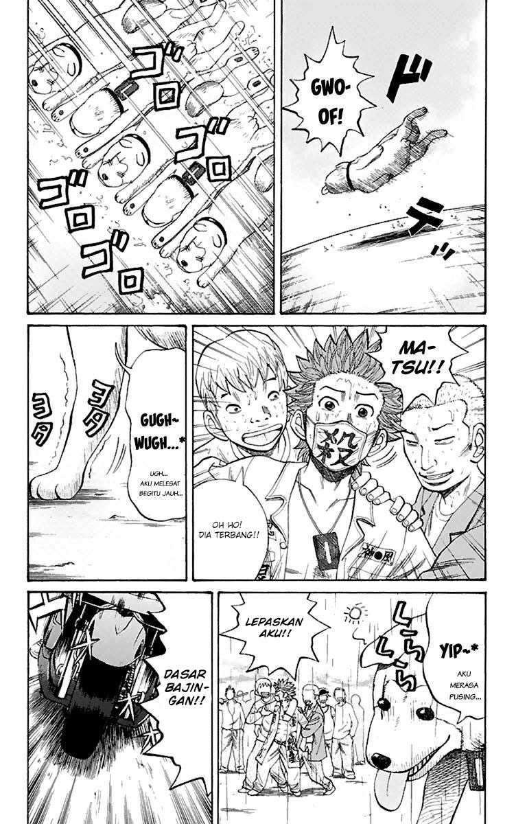 Nanba MG5
