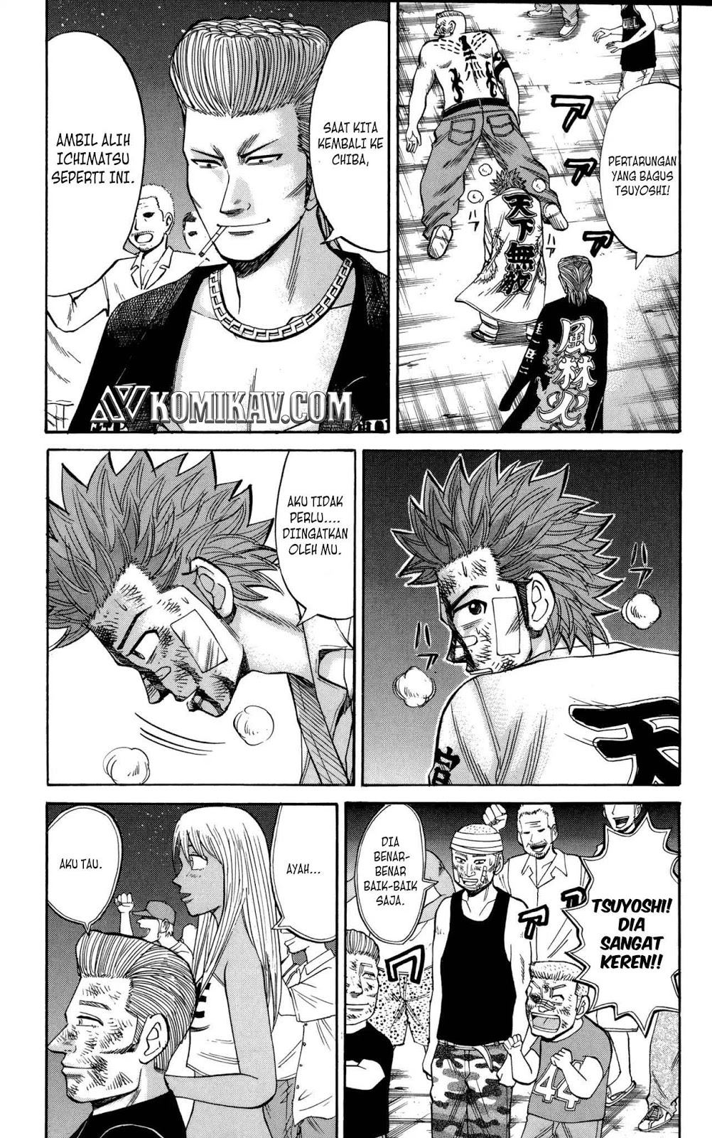 Nanba MG5