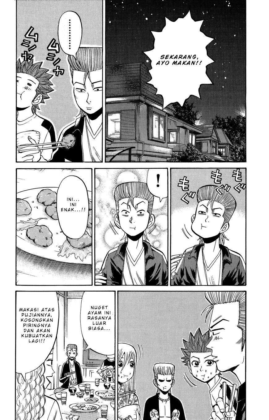 Nanba MG5
