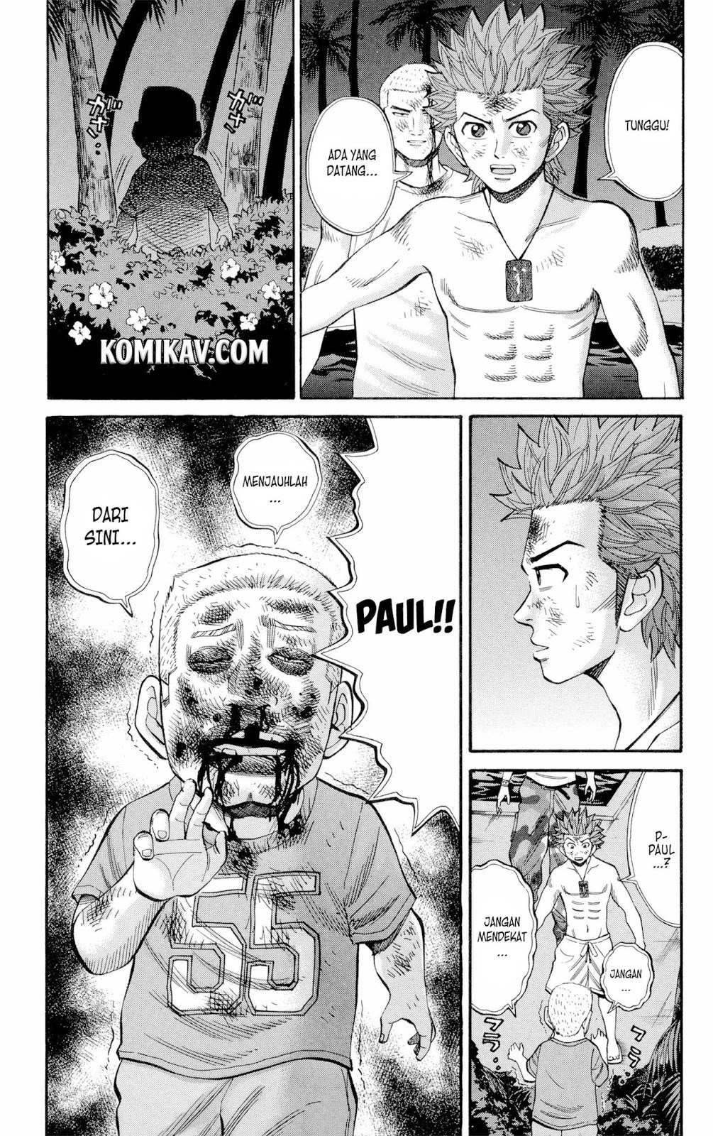 Nanba MG5