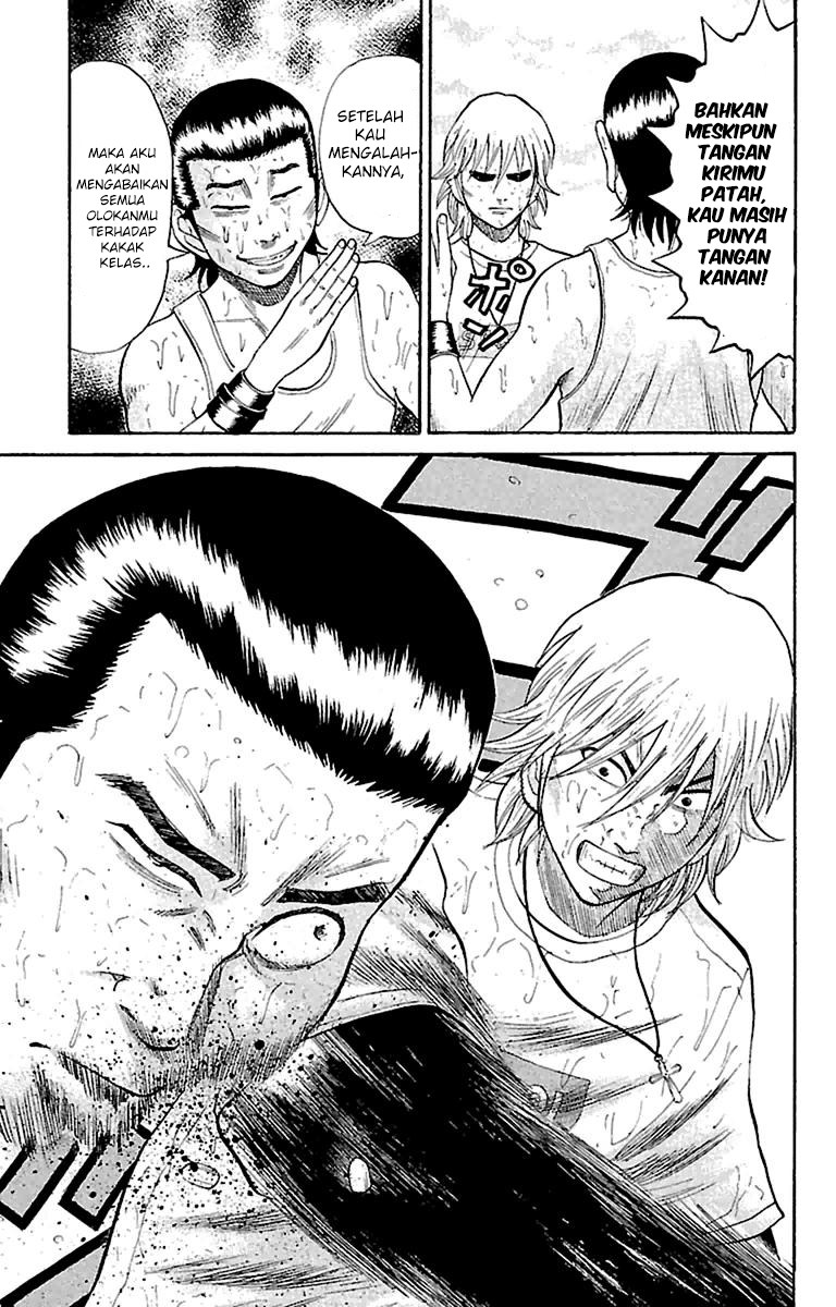 Nanba MG5