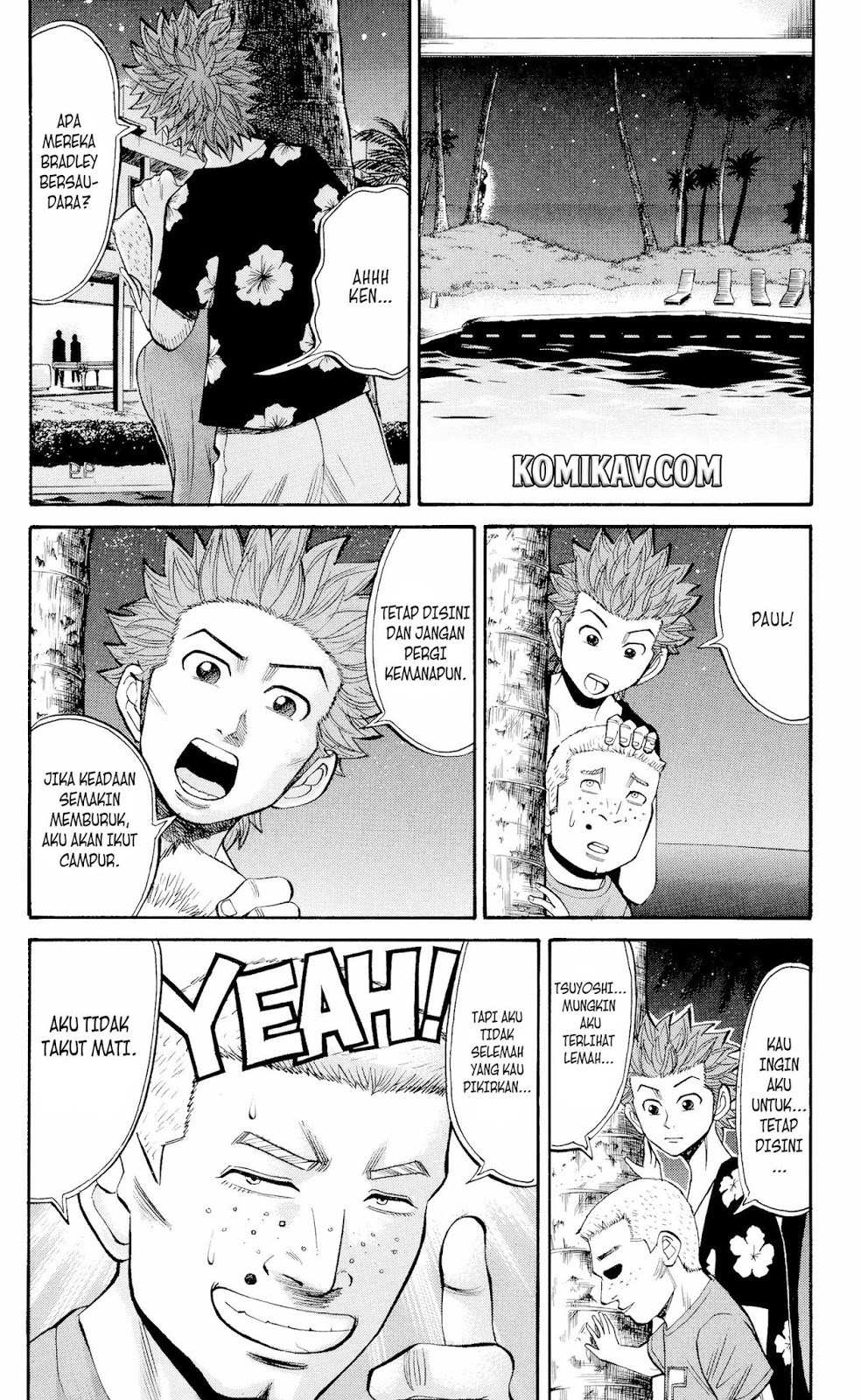 Nanba MG5