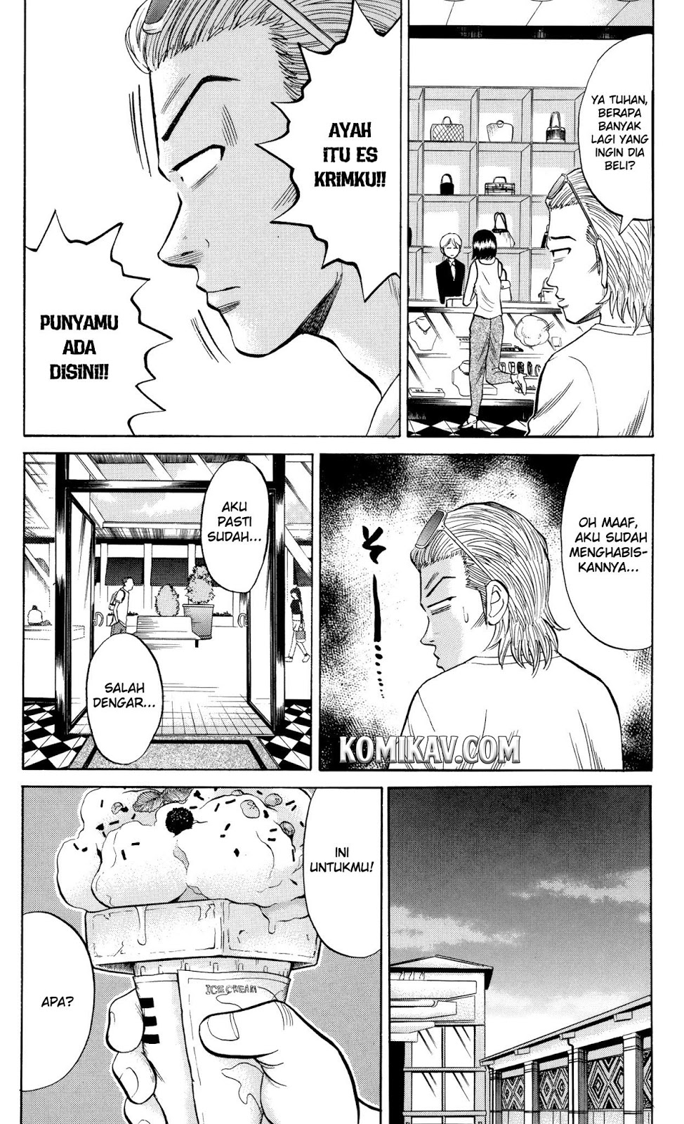 Nanba MG5